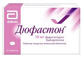 Купить дюфастон, таблетки, покрытые пленочной оболочкой 10мг, 20 шт в Балахне