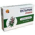 Купить пустырник премиум фарм-про, капсулы 40 шт бад в Балахне