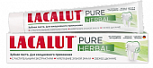 Купить lacalut (лакалют) зубная паста pure herbal, 75мл в Балахне