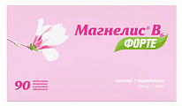 Купить магнелис в6 форте, таблетки, покрытые пленочной оболочкой 100мг+10мг, 90 шт в Балахне