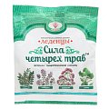 Купить леденцы сила четырех трав, пакет 50г бад в Балахне
