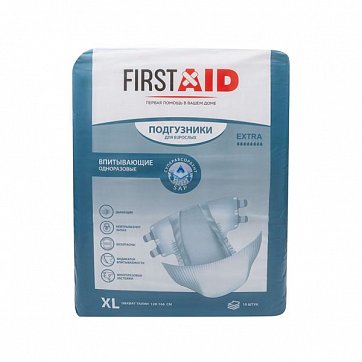 FirstAid (ФерстЭйд) подгузники для взрослых, размер XL, 10 шт