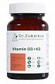 Купить витамин д3+к2 2000ме др.зубарева (dr.zubareva) капсулы 90 шт. бад в Балахне