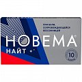 Купить новема найт, таблетки, покрытые пленочной оболочкой 25мг+220мг, 10 шт  в Балахне