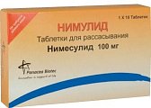 Купить нимулид, таблетки, диспергируемые 100мг, 10шт в Балахне