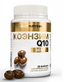 Купить atech nutrition (атех нутришн) коэнзим q10-100, капсулы массой 700 мг, 30 шт бад в Балахне