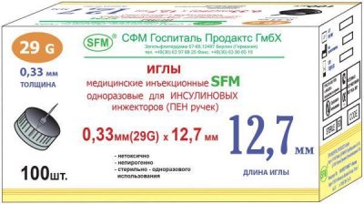 Купить иглы sfm для инсулиновых инжекторов (пен ручек) 29g (0,33х12,7мм), 100шт в Балахне
