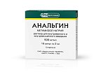 Купить анальгин, раствор для внутривенного и внутримышечного введения 500 мг/мл, ампула 2мл 10шт в Балахне