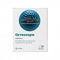 Купить остеонорм мсм максимум витатека, таблетки покрытые оболочкой 1545мг, 30 шт бад в Балахне