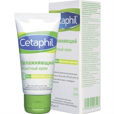 Купить cetaphil (сетафил) крем увлажняющий защитный, 50мл в Балахне