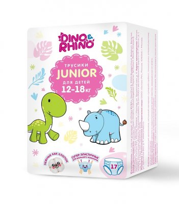 Купить подгузники - трусики для детей дино и рино (dino & rhino) размер джуниор 12-18 кг, 17 шт в Балахне