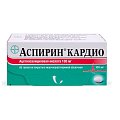 Купить аспирин кардио, таблетки кишечнорастворимые, покрытые оболочкой 100мг, 98шт в Балахне