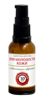 Купить zdravoderm (здраводерм) сыворотка для лица для молодости кожи с осветляющим эффектом, 30 мл в Балахне
