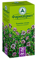 Купить чабреца трава, фильтр-пакеты 1,5г, 20 шт в Балахне