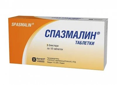 Купить спазмалин, таблетки 30шт в Балахне