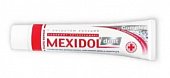 Купить мексидол дент (mexidol dent) зубная паста комплекс, 100г в Балахне
