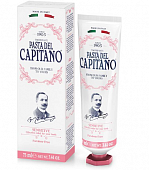 Купить pasta del сapitano 1905 (паста дель капитано) зубная паста для чувствительных зубов, 75 мл в Балахне