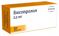 Купить бисопролол, таблетки покрытые пленочной оболочкой 2,5мг, 30 шт в Балахне
