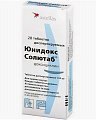 Купить юнидокс солютаб, таблетки диспергируемые 100мг, 20 шт в Балахне