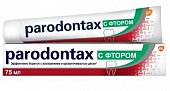 Купить пародонтакс (paradontax) зубная паста фтор, 75мл в Балахне
