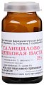 Купить салицилово-цинковая паста для наружного применения, 25г в Балахне