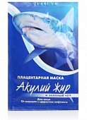 Купить акулья сила акулий жир маска для лица плацентарная зеленый чай 1шт в Балахне