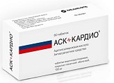 Купить аск-кардио, таблетки кишечнорастворимые, покрытые пленочной оболочкой 100мг, 60 шт в Балахне