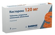 Купить костарокс, таблетки, покрытые пленочной оболочкой 120мг, 7шт в Балахне