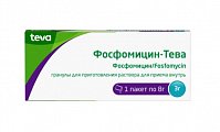 Купить фосфомицин-тева, гранулы для приготовления раствора для приема внутрь 3г пакет 8г 1шт в Балахне