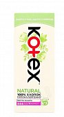 Купить kotex natural (котекс) прокладки ежедневные нормал плюс 18 шт в Балахне