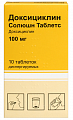 Купить доксициклин солюшн таблетс, таблетки диспергируемые 100мг, 10 шт в Балахне