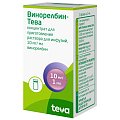 Купить винорелбин-тева, концентрат для приготовления раствора для инфузий 10мг/мл, флакон 1мл в Балахне