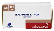 Купить лозартан-канон, таблетки, покрытые пленочной оболочкой 100мг, 60 шт в Балахне