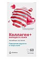 Купить коллаген+молодость кожи витатека, желейные пастилки по 2,5г, 60 шт бад в Балахне