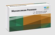 Купить мелоксикам реневал, таблетки 15мг, 20шт в Балахне