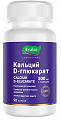Купить кальция d-глюкарат 500мг, капсулы 90шт бад в Балахне