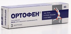 Купить ортофен, мазь для наружного применения 2%, 30г в Балахне