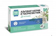 Купить комплекс альгината na и тысячелистника будь здоров! таблетки жевательные массой 1100мг, 20 шт бад в Балахне