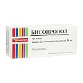 Купить бисопролол, таблетки, покрытые пленочной оболочкой 10мг, 30 шт в Балахне