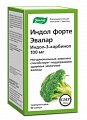 Купить индол форте, капсулы 90 шт бад в Балахне
