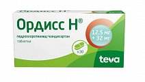 Купить ордисс н, таблетки 12,5 мг+32 мг, 30 шт в Балахне