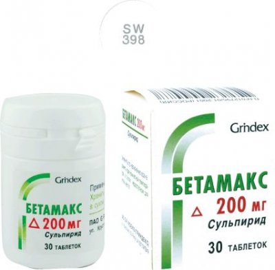 Купить бетамакс, таблетки, покрытые пленочной оболочкой 200мг, 30 шт в Балахне