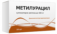 Купить метилурацил, суппозитории ректальные 500мг, 10 шт в Балахне
