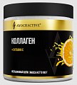 Купить awochactive (авочактив) коллаген с витамином с, порошок со вкусом апельсиновый шейк, банка 180 гр бад в Балахне