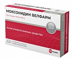 Купить моксонидин велфарм, таблетки покрытые пленочной оболочкой 0.ю2мг, 30 шт в Балахне