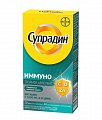 Купить супрадин иммуно тройное действие, таблетки шипучие 30 шт. бад в Балахне