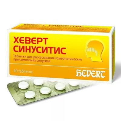 Купить хеверт синуситис, таблетки для рассасывания гомеопатические, 40 шт в Балахне