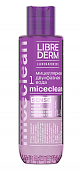 Купить либридерм (librederm) miceclean sense мицеллярная вода двухфазная для снятия макияжа, 150мл в Балахне