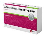 Купить азитромицин-велфарм, капсулы 250мг, 6шт в Балахне