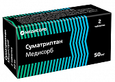 Купить суматриптан медисорб, таблетки покрытые пленочной оболочкой 50мг 2шт в Балахне